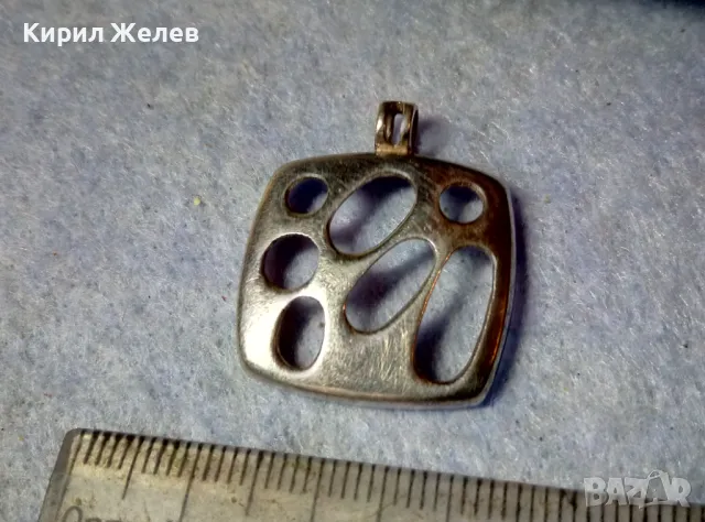 СЕЗГИН - МАРКОВ СТИЛЕН ФЕШЪН АРТ СРЕБЪРЕН МЕДАЛЬОН СРЕБРО 925 SEZGIN 47675