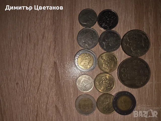 стари български и чуждестранни монети