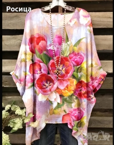 Дамски блузон туника размер 3ХЛ ново, снимка 2 - Туники - 51944482