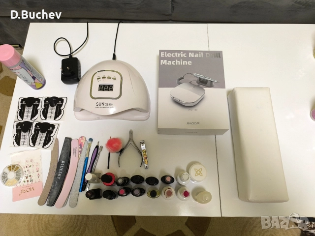 Пълен комплект за маникюр 