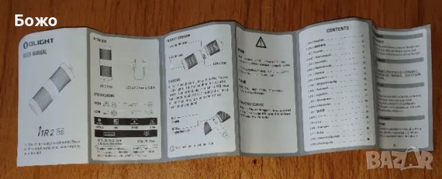 Нов LED фенер Olight i1R 2 Pro EOS (22 грама до 180 лумена) - UK, снимка 7 - Къмпинг осветление - 50159370