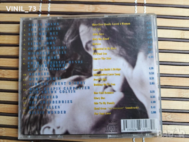  Ballads Album Volume 2, снимка 3 - CD дискове - 50732101