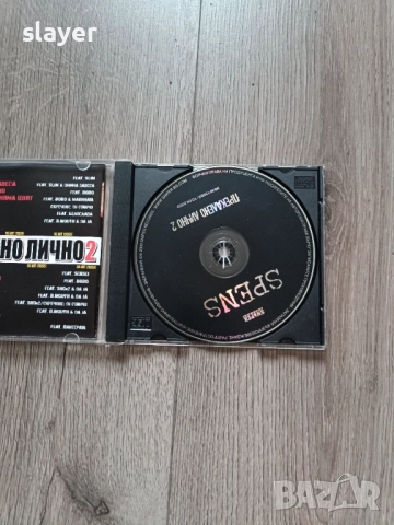 Оригинален диск Спенс, снимка 4 - CD дискове - 52943765
