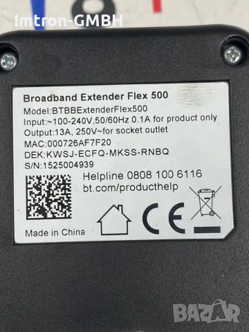 Захранващ адаптер 2 x BT Broadband Extender Flex 500 Passthrough Powerline адаптери + 2 x Ethernet, снимка 5 - Мрежови адаптери - 49252834