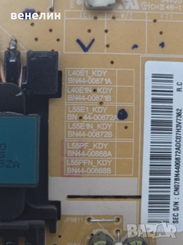 Power board BN44-00871A от SAMSUNG UE49K6372SU, снимка 2 - Части и Платки - 52095945