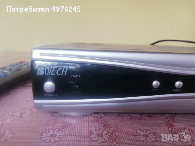 Сателитен приемник Botech BC 7000FTA, снимка 4 - Приемници и антени - 56369679