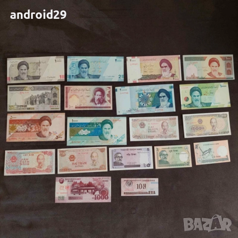 Лот Банкноти от 160 броя (без повтарящи) UNC, снимка 5 - Нумизматика и бонистика - 51240483