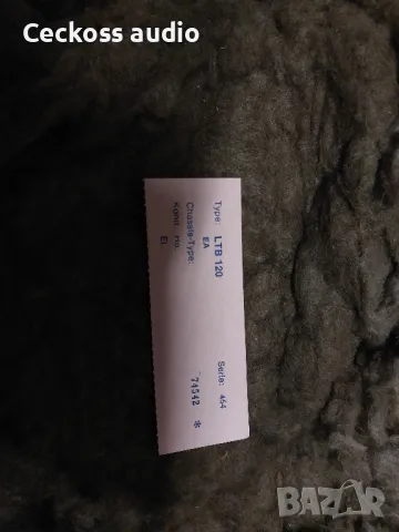 VINTAGE тонколони LTB 120, снимка 9 - Тонколони - 48758959