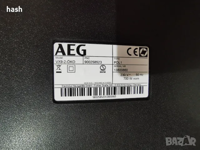 AEG VX9-2-ÖKO прахосмукачка с торба 850, снимка 4 - Прахосмукачки - 48685741