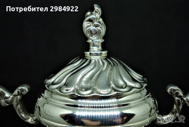 РАЗПРОДАЖБА Сребърна захарница проба 925, уникално гръцко бижу НАМАЛЕНИЕ , снимка 5 - Антикварни и старинни предмети - 37452195