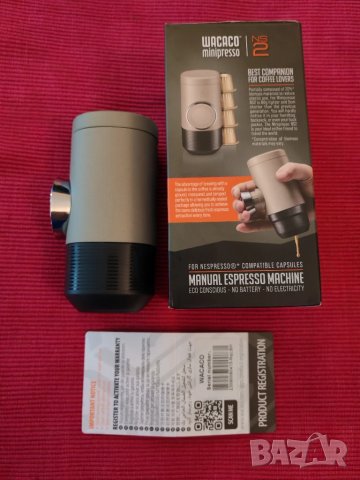 Преносима еспресо, капсул кафемашина Wacaco Minipreso NS2. , снимка 4 - Кафемашини - 50616675