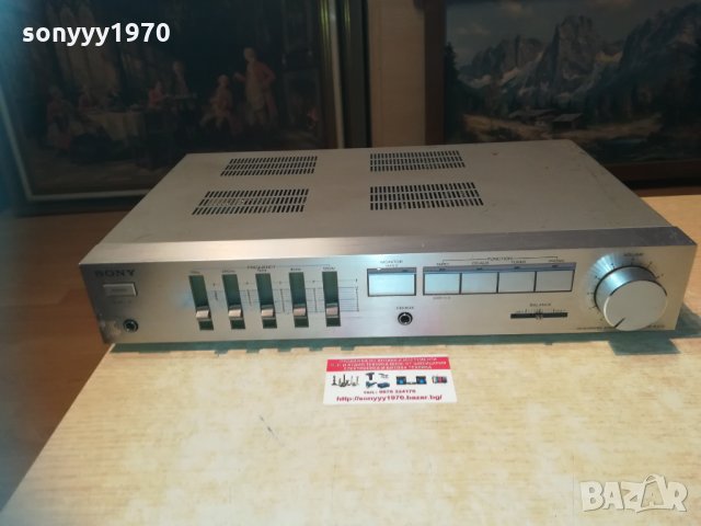 sony stereo amplifier-made in japan & 2002211021