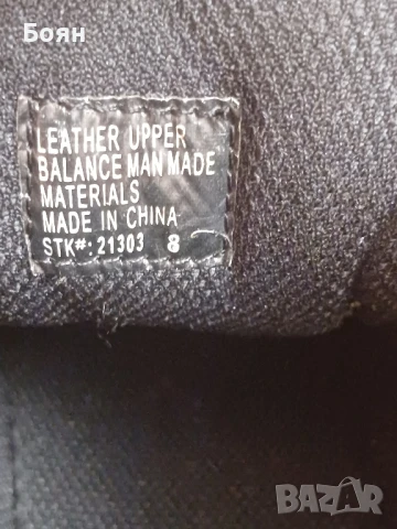 Туристически обувки OUTLAND , снимка 5 - Спортни обувки - 51120417