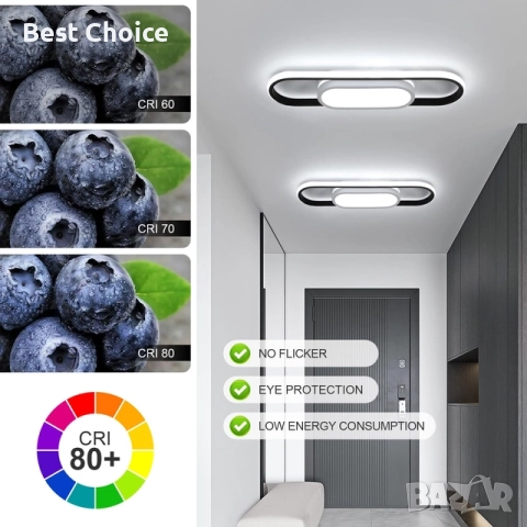 LED таванна лампа / плафон 30W модерен дизайн