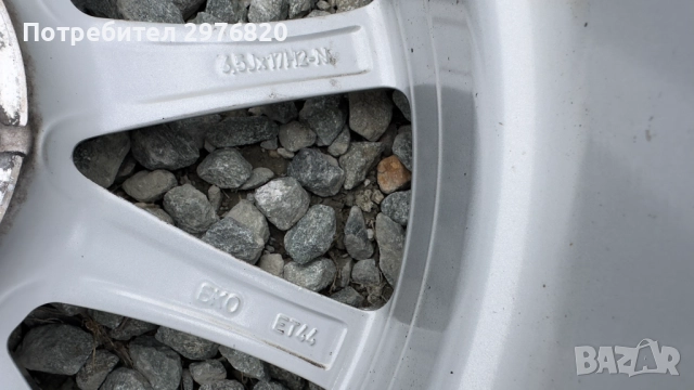 Гуми с джанти 205/55R17 за Mercedes-Benz, снимка 8 - Гуми и джанти - 51931900