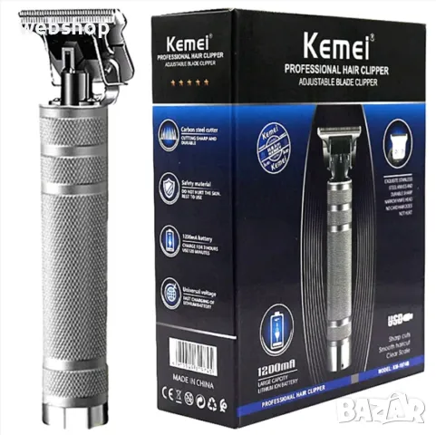 Тример за коса и брада Kemei KM-1974B, 5W, 1200 mAh, Сребрист, снимка 8 - Машинки за подстригване - 49737222