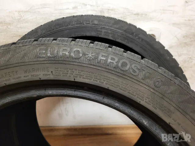 205/50/17 Pirelli / зимни гуми, снимка 17 - Гуми и джанти - 55670470