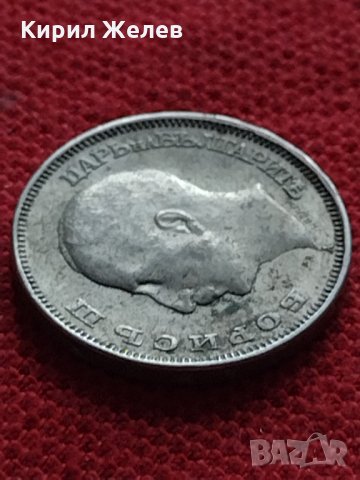 Монета 20 лева 1940г. Борис трети Цар на Българите за колекция - 25058, снимка 8 - Нумизматика и бонистика - 35276917