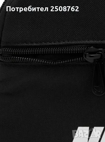 Раница Nike Futura 365 Mini, снимка 3 - Раници - 47859630