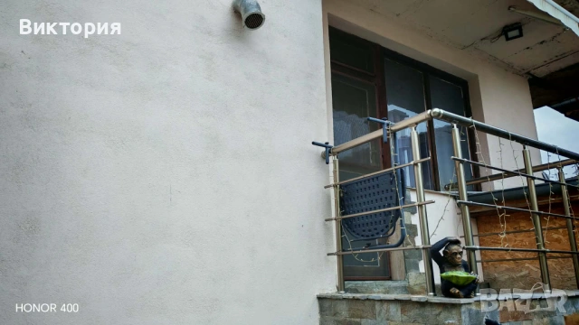 Етаж от къща