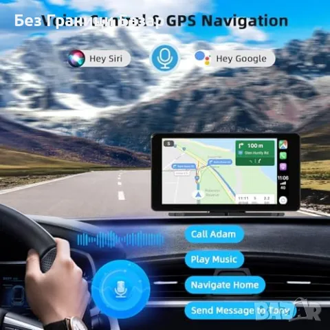 Нов Преносим CarPlay екран с GPS, Bluetooth и FM 7 инча CarPlay и Android Auto, снимка 4 - Аксесоари и консумативи - 48543938