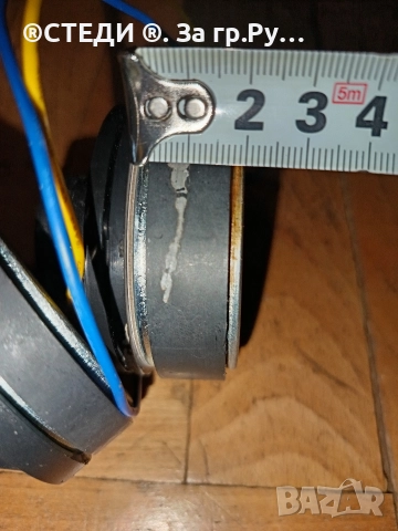 Драйвери , снимка 7 - Тонколони - 52678389