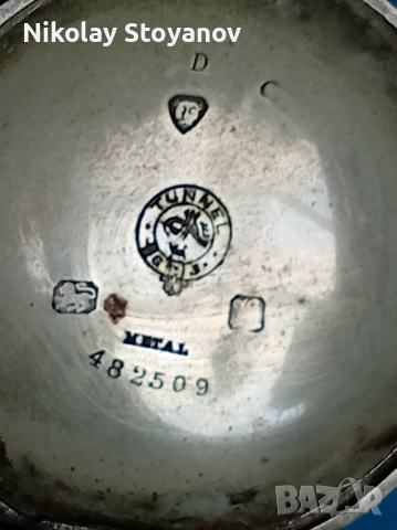 Турски джобен часовник - Гравирана машина 1850 г., снимка 3 - Антикварни и старинни предмети - 52948850