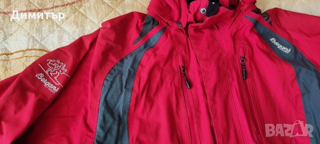 Bergans luster, снимка 4 - Якета - 35188469