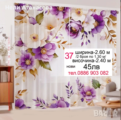 Халати за баня-100% памук, снимка 12 - Хавлиени кърпи - 52381994