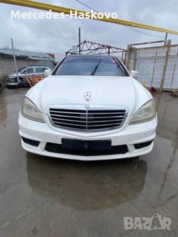 Mercedes-Benz  S500 AMG    , снимка 7 - Автомобили и джипове - 35026272