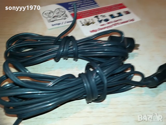 Telefunken кабели за тонколони-2х2.3м-внос швеицария, снимка 2 - Тонколони - 30095771