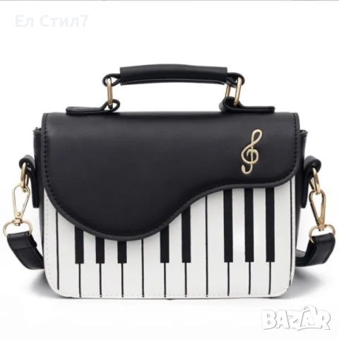 💕#Дамска #чанта