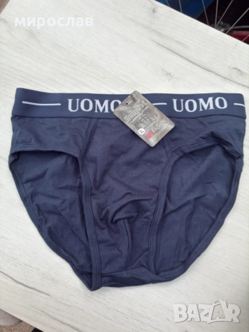 Здравейте предлагаме , снимка 3 - Бельо - 52770458