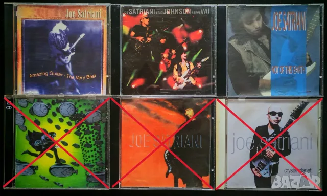 Joe Satriani CD дискове - неофициални матрични