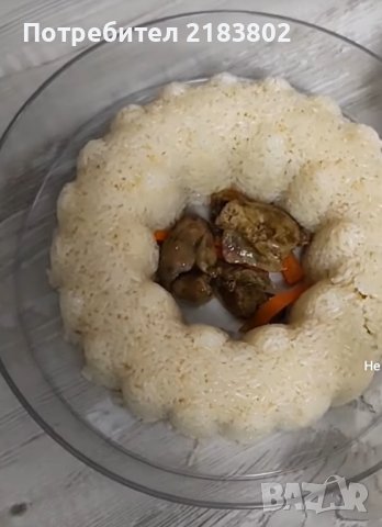 ФМУ форма за многократна употреба Tupperware , снимка 10 - Други - 42388951