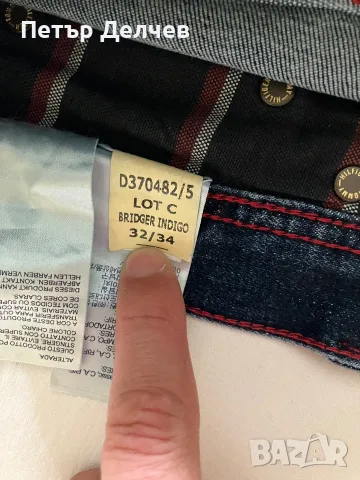 Мъжки дънки Tommy Hilfiger, снимка 4 - Дънки - 55874275
