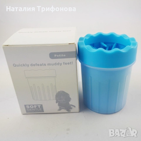 Уред със силиконови ресни за почистване на лапи на домашни любимци, снимка 11 - Други стоки за животни - 54010874