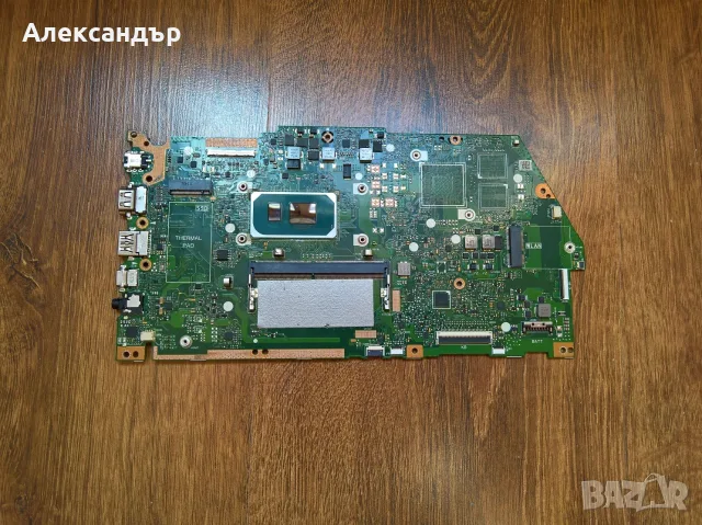 Дънна платка ASUS X513EA R5.3, Intel® Core™ i5-1135G7