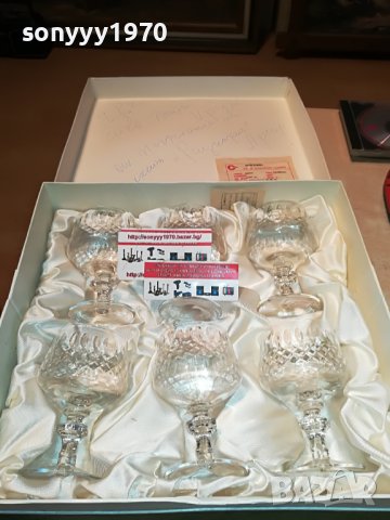 🔰КОНЯК-БГ КРИСТАЛ-КОМПЛЕКТ 0310221043L, снимка 9 - Колекции - 38199306