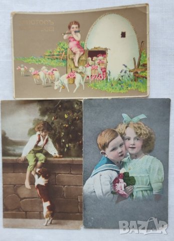 Пощенски картички 1911-1921г.