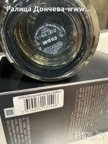 Парфюм без целофан-Azzaro-The Most Wanted-EDT-Intense, снимка 3 - Мъжки парфюми - 52198830