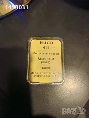 Игличка за Грамофон нова