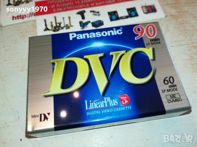 поръчана-panasonic mini dv cassette-MADE IN JAPAN 1810221340, снимка 11 - Аудио касети - 38369538