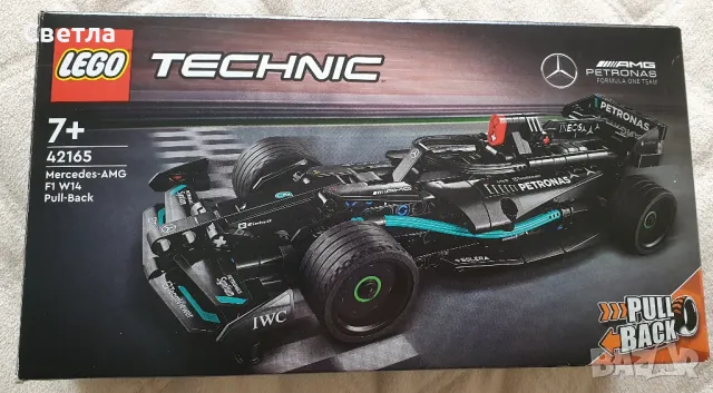 LEGO TECHNIC F1