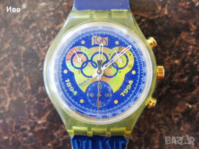 Ръчен часовник Swatch SWISS Chronograph"Sarajevo Olympics 94", снимка 10 - Мъжки - 44242721