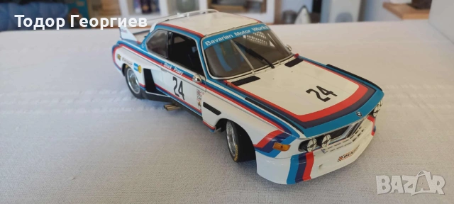 BMW CSL Minichamps 1:18