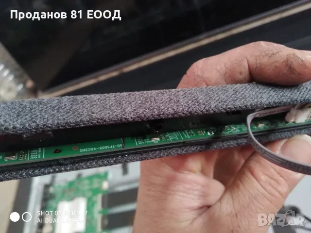 Телевизор tcl 55c715 на части , снимка 8 - Части и Платки - 49230687