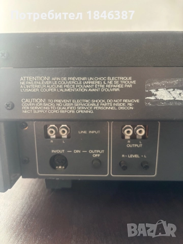 Касетен дек Revox B710, снимка 7 - Декове - 52503002