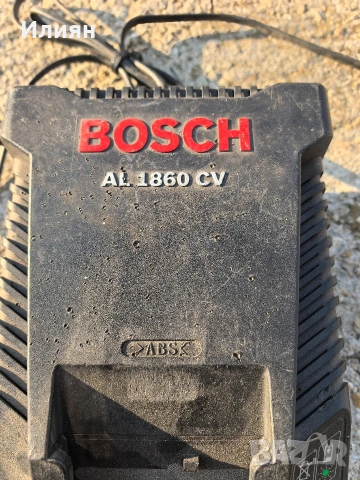 Зарядно за батерии на bosch, снимка 2 - Други инструменти - 53882863
