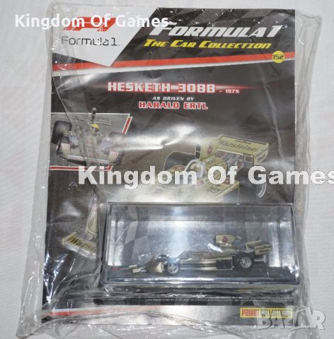 Formula 1 The Car Collection Hesketh 308B - 1975 Harald Ertl МАЩАБ 1:43 Panini Collections
